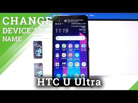 How to Rename HTC U Ultra – Set Up Device Name