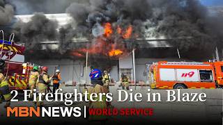 Tragedy Strikes Firefighter Dies in Wando Blaze, Leaving Behind Fiancée and Three Children