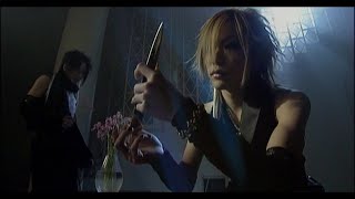 the GazettE - reila (PV)