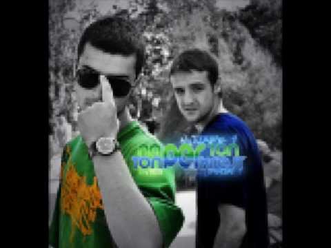 Special One ft. яđт  - Mundona (Story of My Life)