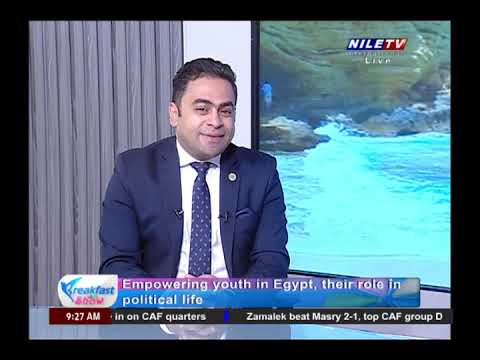Empowering the Youth in Egypt