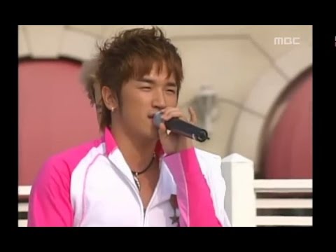 Shinhwa - I Pray 4U, 신화 - 아이 프레이 포유, Music Camp 20020713