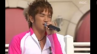 Shinhwa - I Pray 4U, 신화 - 아이 프레이 포유, Music Camp 20020713