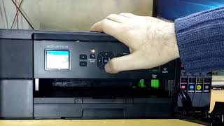 Impresora Brother DCP-J572DW Instalación