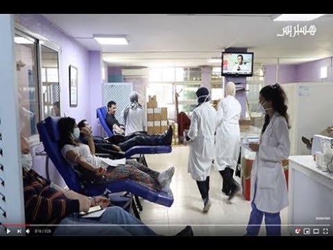 بعد نقص مخزون الدم بسبب "أزمة كورونا".. مغاربة يسارعون للتبرع لدعم المرضى وإنقاذ الأرواح
