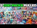 PULLED 3 GOD PACKS FROM VMAX Climax!