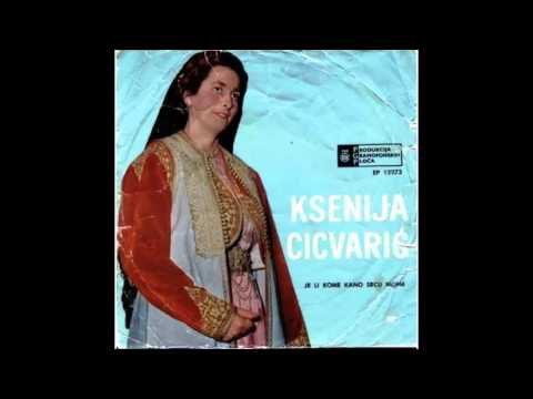 Ksenija Cicvaric - Da mi je znati boze moj - (Audio 1965) HD