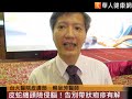 皮蛇纏頭險侵腦！告別帶狀疱疹有解