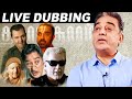 Kamal INSTANT 10 Voices Mimicry At Spot Unplanned Goosebumps Guaranteed