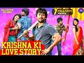 Krishna Ki Love Story New 2024 Released South Indian Hindi Dubbed Movie Nani New South Film