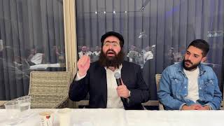 שידור חי - הרה"ג רבי יואל משה פינטו שליט״א