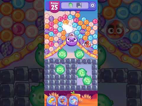 Angry Birds Dream Blast lvl 604