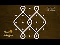 Beginners Sikku Kolam with 5x3 dots | Basic Melika Muggu with 5 dots | Make Rangoli