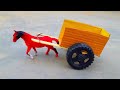 DIY Horse Cart Woodworking Projects How To Make Horse Cart From Cardboard