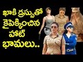 Heroines In Police Dresses Kajal Aggarwal Shruti Haasan Rashi Khann Anushka Friday Poster