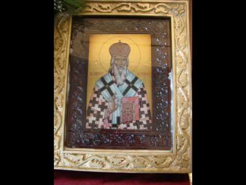 Boban Šćekić Vjek vjekova