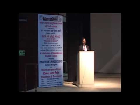 PUBLIC LECTURE ON KNEE JOINT PAIN