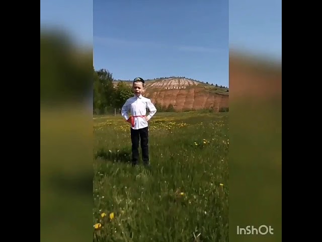 Галимҗанов Самат, #туганягым#көмешкыңгырау
