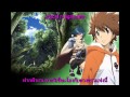 [Lyrics - thaisub] katekyo hitman reborn op4 - 88 ...