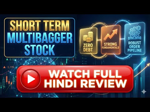 Bluegod Entertainment Limited (BSE Code : 539175) | Low Price Share पर Detailed Hindi Review