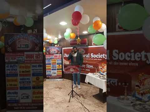 प्रस्तुति #9