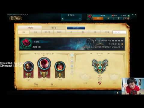 Rush's English Lessons from C9