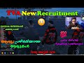 Tva New Recruitment ആരും പ്രതീക്ഷിക്കാത്ത ആളുകൾ �