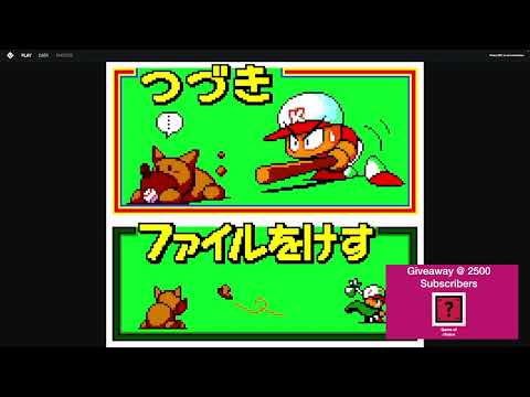 Ep 1690 - Video Game Intro - Power Pro Kun Pocket - GB Operator