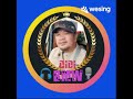 DAWAI ASMARA Sodiq Monata Lilin