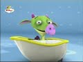 Draco Bath