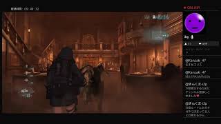 【バイオハザード リベレーションズ】 レイドモード 35