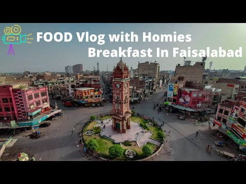 Breakfast in Faisalabad |Vlog 01|Homies Born Hungry |Famous Food Point in Faisalabad City.
