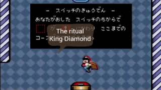 The ritual/King Diamond