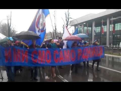 Protesti sindikata u Banjaluci