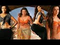 Kajal Agarwal Hot Dance