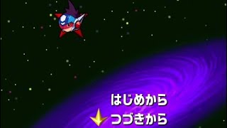 【流星のロックマンLEO 実況 総集編】＃28 スバルとロックとつばたんの冒険総集編(前半に抜けてたパートを補填)