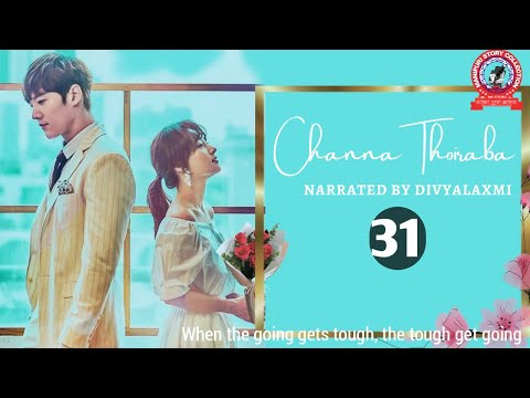 Channa Thoiraba (31) When the going gets tough, the tough get going