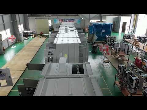DONGYANG ELECTRIC_3ª Fábrica (동양산전 3공장)_Projeto HPC