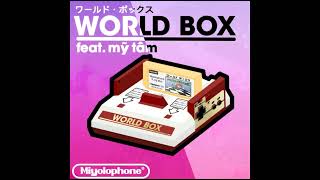 Cover art for world box