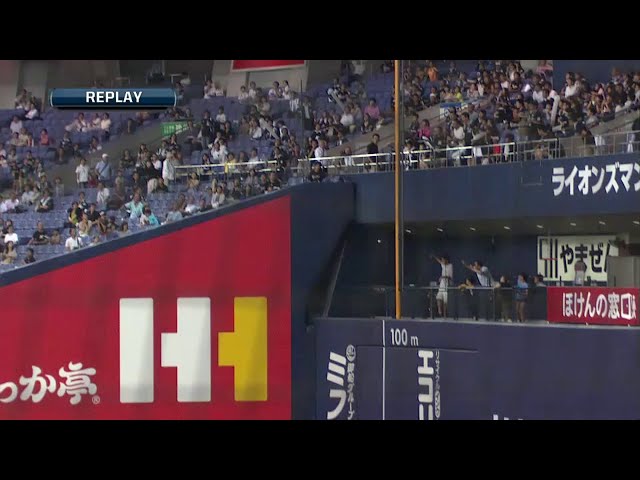 【6回裏】バファローズ・川端 今季1号はビデオ判定ホームラン!! 貴重な追加点をあげる!! 2014/8/26 Bs-M