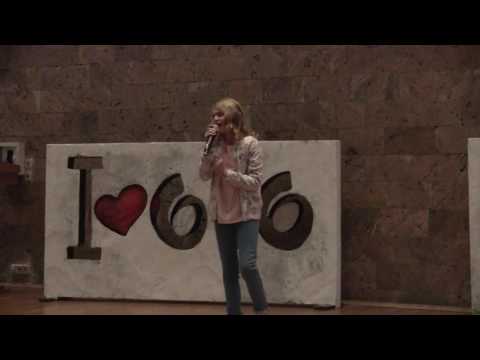 Sofia Ivanko "Gone" (Lianne La Havas cover)