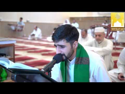 ⁣دعاء الإمام زين العادين (ع) في وداع شهر رمضان - السيد حسين الطبطبائي