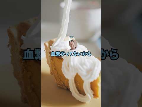 【2ch面白いスレ】アッネの精神が限界、1週間以上部屋に籠ってずっと泣いてる