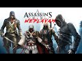 Weplavam Assassin S Creed RZee Reach World