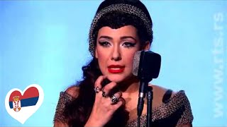 Sanja Vučić ZAA - Goodbye (Shelter)