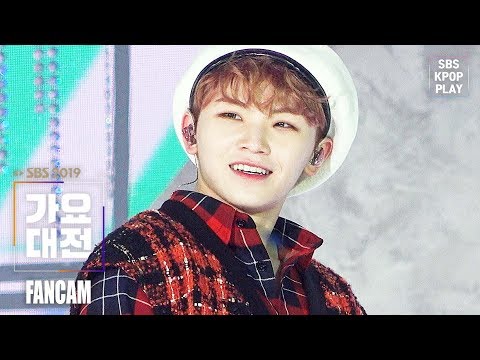 Woozi - Home + Snap Shoot - Gayo Daejeon 2019 SBS Gayo Daejeon