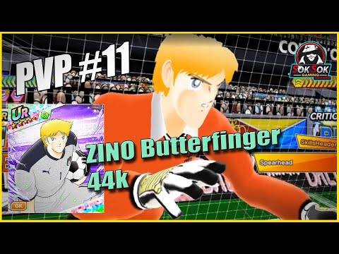 PVP#11 | Captain Tsubasa Dream Team 足球小将 | New Zino Hernandez