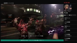 バイオハザード6 BIOHAZARD 6色々なことして楽しもう！