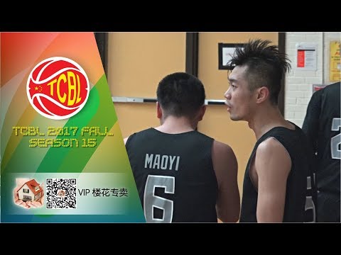 Wings vs Can Partners | Sunday Vip 楼花 - Tcbl 2017 Fall | Semi Finals