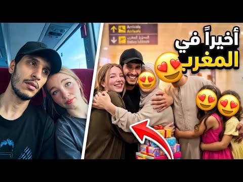 فلوق الرجوع للوطن🇲🇦كيفاش دوزنا نهارنا في تركيا و شنو وقع لينا فالمطار ✈️